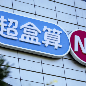 һ���_��14���T����������NB�T�ꔵ(sh��)���^350��