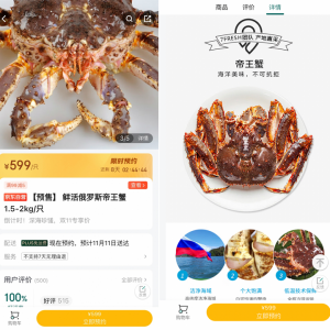 �r(ji��)��ֱ��25%-40%�����|���r11.11�r�����з�������r(ji��)�������Ј�(ch��ng)