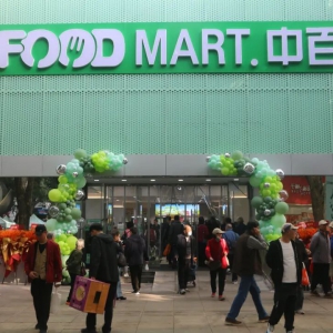�аټ��F(tu��n) ��FOODMART�� ʳƷ����ˮ�����꟨���_�I(y��)
