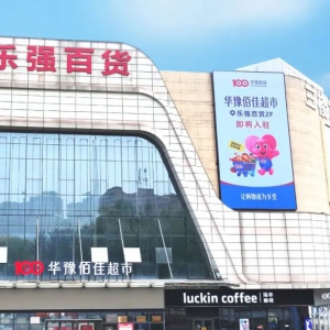 �Aԥ�ۼѳ����Ͻ��׵����