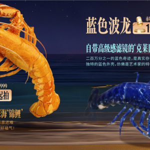 ���F(xi��n)��偺Ͳ������ɣ����|����9�c(di��n)��2�fԪ�Ļ�偶Y��1Ԫ����