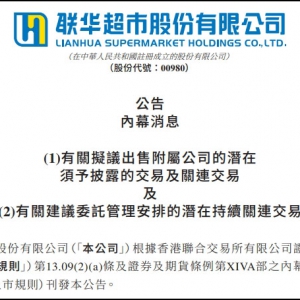 (li��n)�A���ДM���ۗ������o(j��)(li��n)�Aȫ���ə�(qu��n)���(li��n)���F(tu��n)