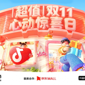 �[���淨���_���ϡ����������p 11 ��ֵ����һ�θ㶨����ָ��