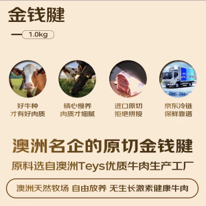 ���|���r�y�ּμ���˾���(zh��n)�Ժ��� ֱ��3.5�|Ԫ��(y��u)�|(zh��)����ţ��