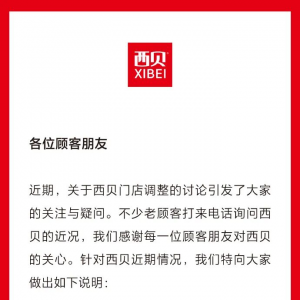 ��ؐ�ؑ�(y��ng)�������x���ȶ���T���]��