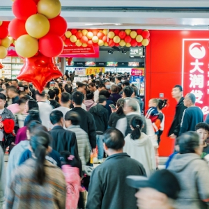 �������۰l(f��)��2026���ϰ���ؔ(c��i)��(b��o)���A(y��)Ӌ(j��)��ؔ(c��i)��֮ǰ�{(di��o)����200���T(m��n)��