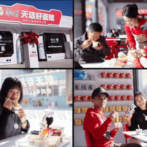 ����������´�ꑣ�һ���������ġ��M����֮·