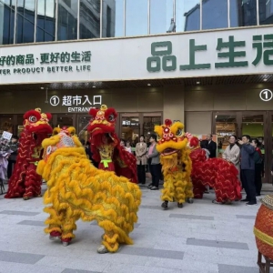 �������F(tu��n)������Ʒ�������_(k��i)�I(y��)��ռ����e1.2�f(w��n)ƽ����