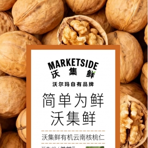 �֠�������Ʒ�Ɵ�������(j��)�����򡰺�(ji��n)�Ξ��r���ּ��r��