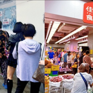 ���|��������(y��ng)朰l(f��)�����ь�11.11���w�N����q 160%�����lз���u7�fֻ