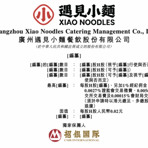 ��Ҋ(ji��n)С��ͨ�^(gu��)��Ӎ���_�̡���ʽ���^��һ�ɡ�