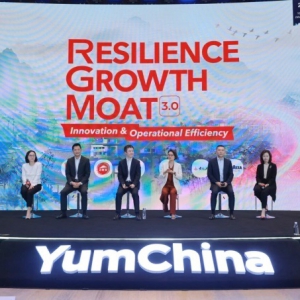 �ل��Ї�����δ��3-5��Ŀ��(bi��o)��2030������ͻ��3�f�ҵ�