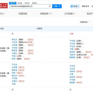 �֖|�����F����׃�����ږ|�����ζ��� ��λ�߹�ͬ���{��