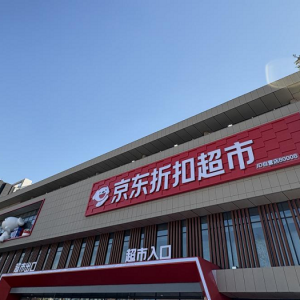 ���|�ۿ۳�����ԥ��11��26���_�I(y��)  5000��������Ʒ����̓r