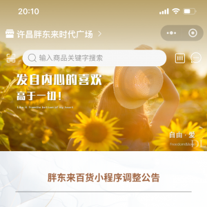 �ٷ��ؑ����֖|����؛С����ͣ�N�ۘI(y��)��