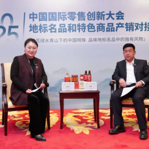 �Ќ���轣��p̼������(zh��n)���µ�ȫ朸����cȫ�򽡿�IP���