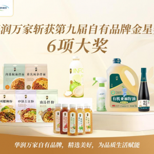 �A���f�Ҕث@�ھŌ�����Ʒ�ƽ��Ǫ�6헴�