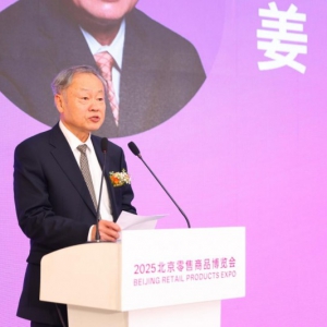 2025����������Ʒ���[��(hu��)ʢ��Ļ���ԡ�Ʒ�|(zh��)���ۡ��ھ۹������L�ͮa(ch��n)�I(y��)���|(zh��)���l(f��)չ�D��