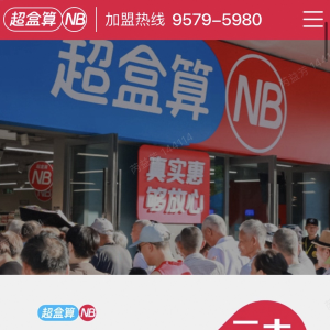 ������NB��ʽ�_�ż��˺����������_��4������