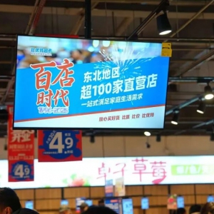 �|���������~�롰100��r����