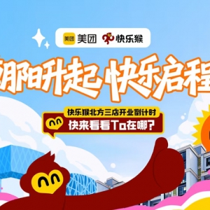 ���F(tu��n)�옷�ﳬ�б������꼴���_�I(y��)