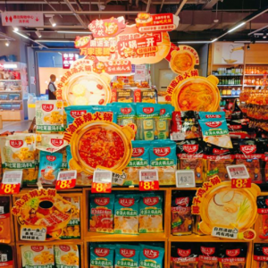 �ɏV����ӭů�����A��(r��n)�f�һ�偹�(ji��)����ζ�؈D�̱�ȫ���ص��r