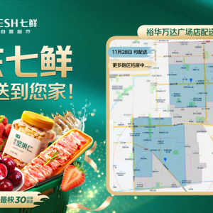 �_�I(y��)��Ӌ(j��)�r(sh��)��ʯ���f���|���r��ǰ�_����������