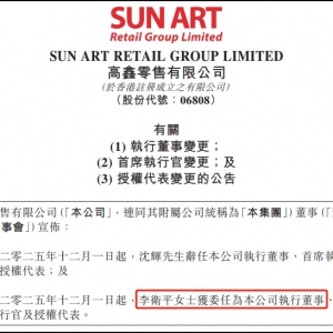 �������۹����ߌӓQ�� ���l(w��i)ƽ���Έ�(zh��)�ж��¼���ϯ��(zh��)�й�