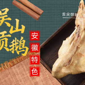 �����׵������|�ۿ۳����_�I(y��)���M������Ʒ�ơ������r��������