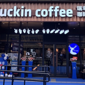 ��������׼ҟo�ϵK�T�����c��������W(xu��)Уչ�_���a(ch��n)�W(xu��)�С�����