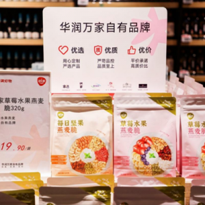 �A���f�ҫ@��2025�������̳�Ʒ�|(zh��)�䷶���������ͺ���������p���{(di��o)���׵����