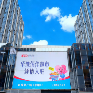 �Aԥ�ۼ������\�s�V�����_����Ƹ