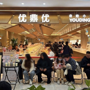 �á��������+���ؘ�(g��u)�ИI(y��)�r(ji��)ֵ����(y��u)����(y��u)Ҫ�������D(zhu��n)�_�ϵ�7-11��