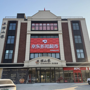 ���|�ۿ۳��б����׵�����T�^����12��17���_�I(y��)