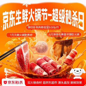 1Ԫ��ِ��ľ���Ի�������|���r��偹�(ji��)�����뚢��̫�����