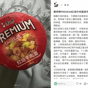 �ڡ��rֵ���M���r������������������Ư����