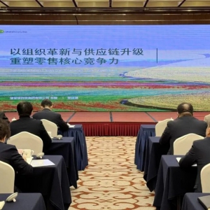 ȫ�����ۘI(y��)��(chu��ng)�°l(f��)չ������_���ҼҐ������u�����������Ͱl(f��)��