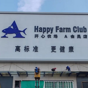 �_���r(n��ng)��(ch��ng)A��(hu��)�T��(li��n)��·����ʽ����