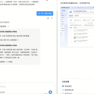 �̜���Ӱ�I�N�����w�l(f��)����������һ�����AI���L����