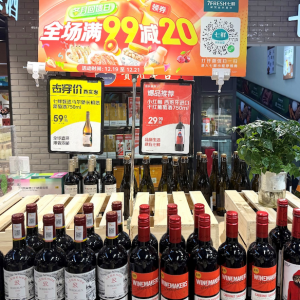 ȫƷM99�p20�����|���r���»����Ձ��u�����е�ˮ�|�~�����Ͼ�