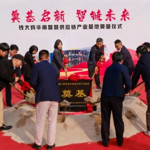 �X���A���ǻ۹���(y��ng)朮a(ch��n)�I(y��)���ص��