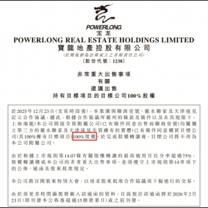 ���ݞI��������10�|���ۣ�ꖹ��ˉ۽���