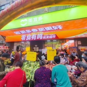 ���˶೬���c��ʳ���Q(li��n)���_������ʳ+���r���ںϵ�