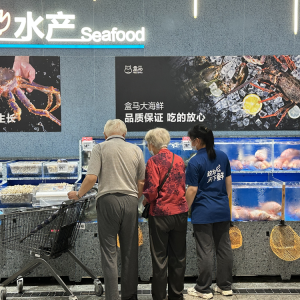 ���R�fƽˮ�a(ch��n)�}���Ͷ�a(ch��n) �������С���ˮ�󎟡�ϵ�y(t��ng)