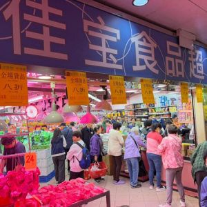 ���|�ь���ĩ�����Ɠ�ُ(g��u)�� ���N�^ȥ����ĩ����150%