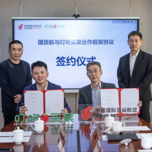 �����I���c�Ї���؛���_�ɺ���