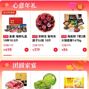 ���|���r����ُ�＾�_����ӡ��ɽ���N�������ɡ����