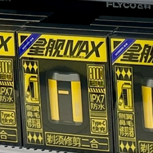 ԇ���I����(chu��ng)�S����Ş����횵��ϼ��֠�����ُ���w�(y��n)һ�I����(j��)��