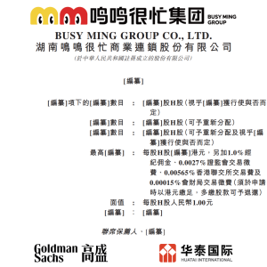 ��؜��ʳ��һ�Ɂ�(l��i)�����Q�Q��æͨ�^(gu��)�۹�������Ӎ