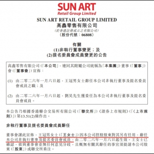 �������۷ǈ�(zh��)�ж����������o�� ��껽���